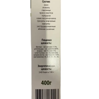 Зерносмесь ЛЮБИМЧИК с фруктами для хомяков 400 г