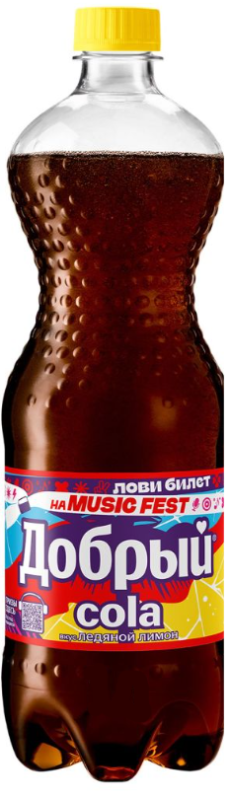 Напиток ДОБРЫЙ Напиток ДОБРЫЙ "Кола. Ледяной лимон" сильногазированный 1.5 л