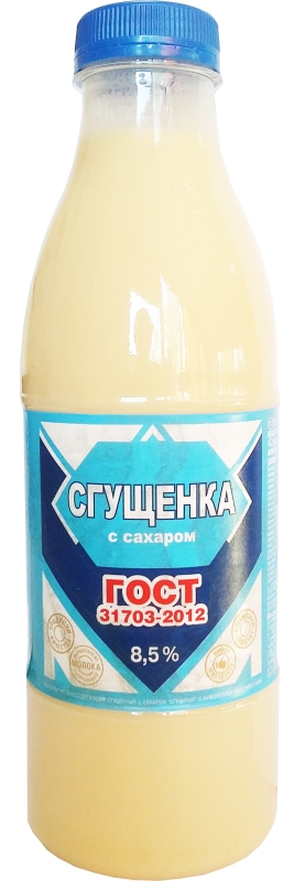 Сгущенка с сахаром 1.02 кг 8,5%