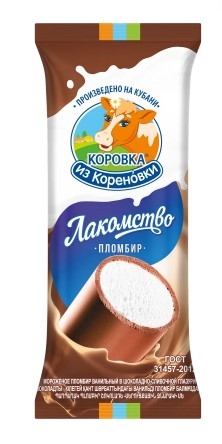 Мороженое КОРОВКА ИЗ КОРЕНОВКИ "Кубанская лакомка" пломбир в шоколадной глазури 90 г 15%