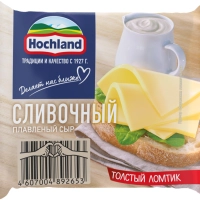 Сыр HOCHLAND "Сливочный" плавленый 150 г 45%