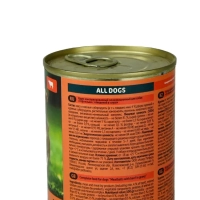 ALL DOGS "Adult" тефтельки с говядиной в соусе 415 г