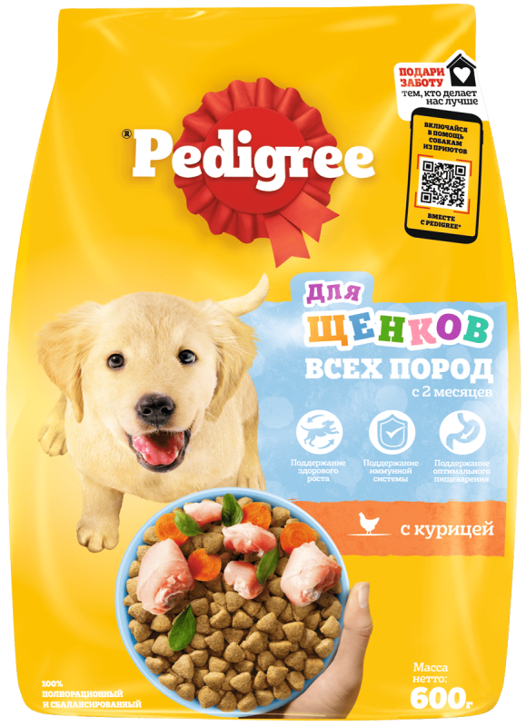 PEDIGREE с курицей для щенков всех пород 600 г