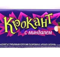 Батончик ЯШКИНО "Крокант" грильяжный с миндалем 28 г