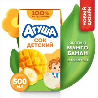 Сок АГУША яблоко-манго-банан 500 мл