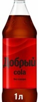 Напиток ДОБРЫЙ "Кола без сахара" сильногазированный 1 л