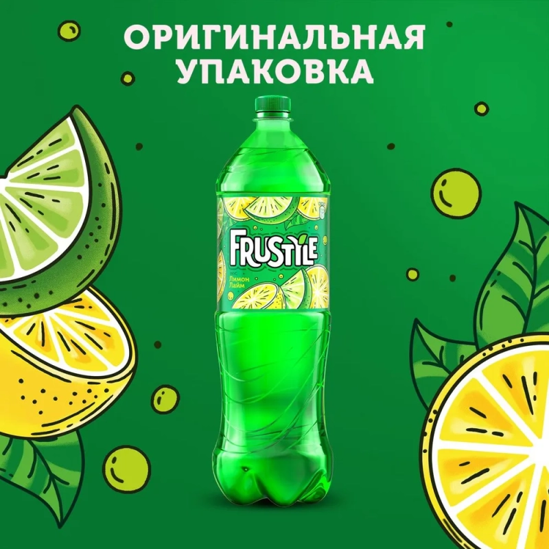 Напиток FRUSTYLE "Лимон-Лайм" сильногазированный 1 л
