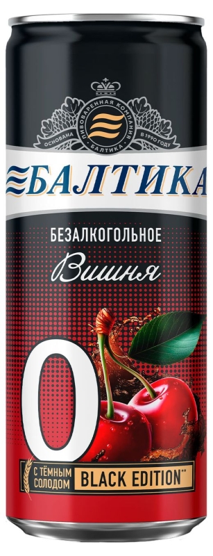 Напиток пивной безалкогольный БАЛТИКА "Вишня 0" пастеризованный 0,5% 0.33 л