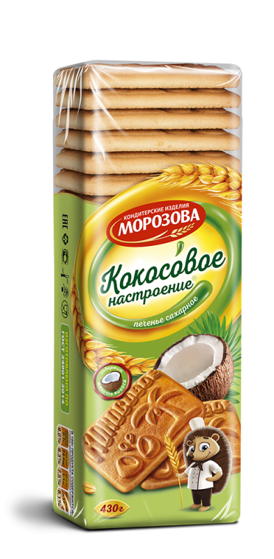 Печенье КОНДИТЕРСКИЕ ИЗДЕЛИЯ МОРОЗОВА "Кокосовое настроение" сахарное 430 г