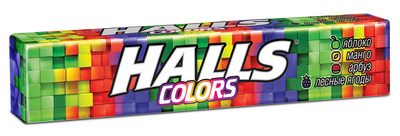 Карамель леденцовая HALLS Colors ассорти