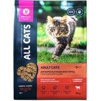 ALL CATS корм сухой д/взр. кош. с говядиной, 350 г