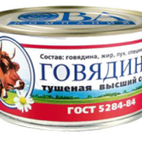 Говядина тушеная ОВА высший сорт 325 г
