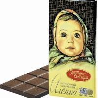 Шоколад КРАСНЫЙ ОКТЯБРЬ "Аленка" молочный 90 г