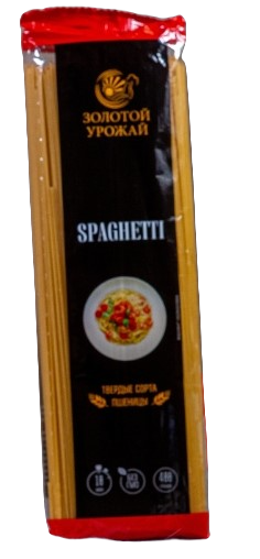 Макаронные изделия ЗОЛОТОЙ УРОЖАЙ "Спагетти " 450 г