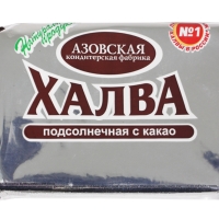 Халва подсолнечная с какао 350 г Азовская КФ