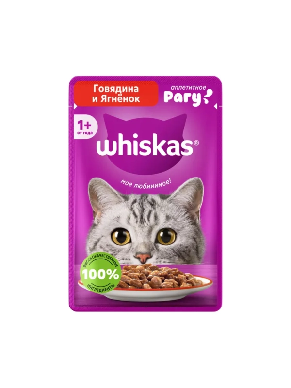 WHISKAS рагу с говядиной и ягненком 75 г WHISKAS рагу с говядиной и ягненком 75 г