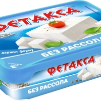 Продукт сырный плавленый HOCHLAND "Фетакса" 200 г 60%