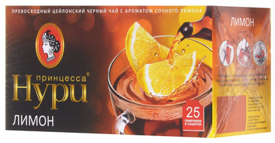 Чай черный ПРИНЦЕССА НУРИ "Лимон" 25х1,5г