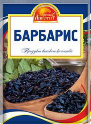 Барбарис РУССКИЙ АППЕТИТ 10 г