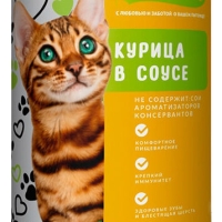 CHAMMY с курицей в соусе 415 г