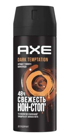 Дезодорант AXE "Dark Temptation" спрей 150 мл