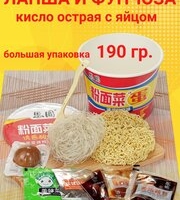 Simeite Лапша и Фунчоза б/п кисло-остр. 180гр