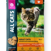 ALL CATS тефтельки с индейкой в соусе 85 г