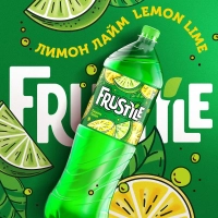Напиток FRUSTYLE "Лимон-Лайм" сильногазированный 1 л