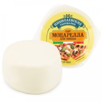 Сыр Моцарелла для пиццы" 300 г 45% Сыры Кубани