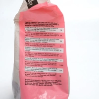 CHAMMY с говядиной 350 г