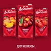 Напиток сокосодержащий ЛЮБИМЫЙ "Вишневая черешня" 0.95 л