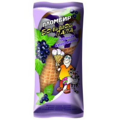 Мороженое БОЛЬШОЙ ПАПА "Пломбир" черная смородина 130 г 12%