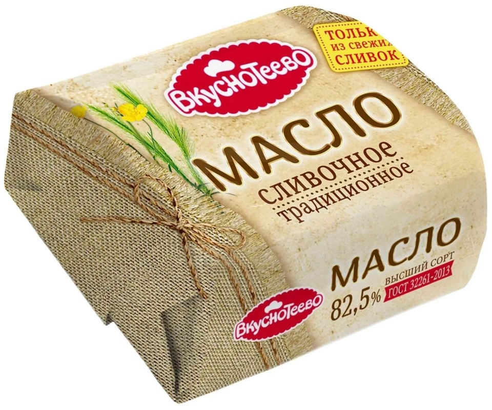 Масло сливочное ВКУСНОТЕЕВО "Традиционное" несоленое 200 г 82,5%