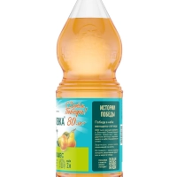 Напиток НАПИТКИ ИЗ ЧЕРНОГОЛОВКИ "Дюшес" сильногазированный 2 л