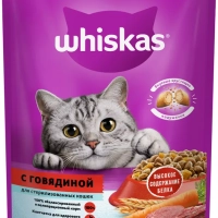WHISKAS подушечки для стерилизованных кошек и котов с говядиной 350 г