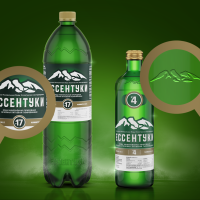 Вода минеральная ЕМВ "Галерея источников №17 г. Ессентуки" лечебная газированная 1.5 л