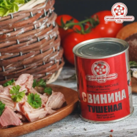 Свинина тушеная ОРСК высший сорт 338 г