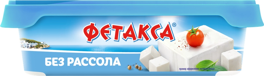 Продукт сырный плавленый HOCHLAND "Фетакса" 200 г 60%
