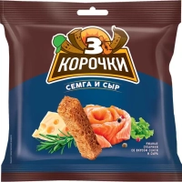 Сухарики ТРИ КОРОЧКИ ржано-пшеничные семга и сыр 60 г