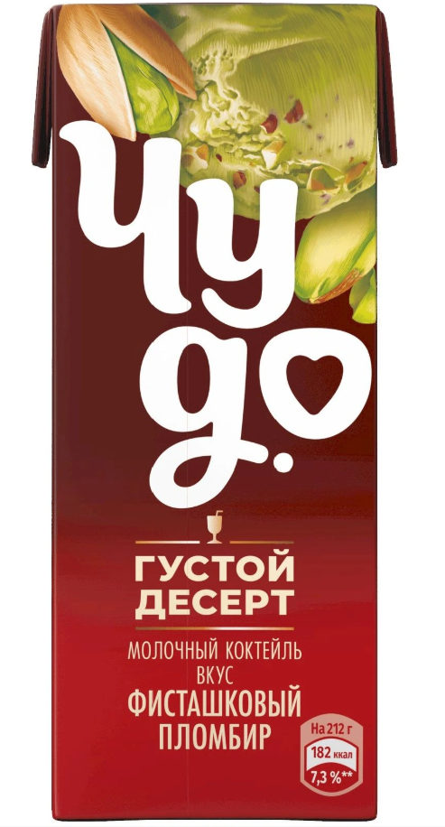 Молочный коктейль ЧУДО фисташковый пломбир 200 мл 2%