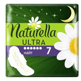 Прокладки гигиенические Naturella Camomile ultra night уп.7