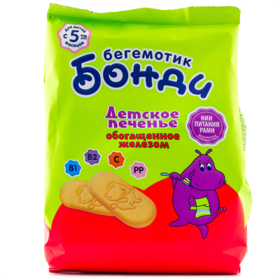 Печенье Бонди Бегемотик детское обогащенное железом пак. 180г