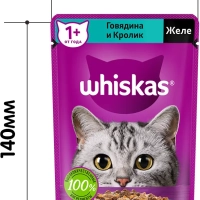 WHISKAS желе с говядиной и кроликом 85 г