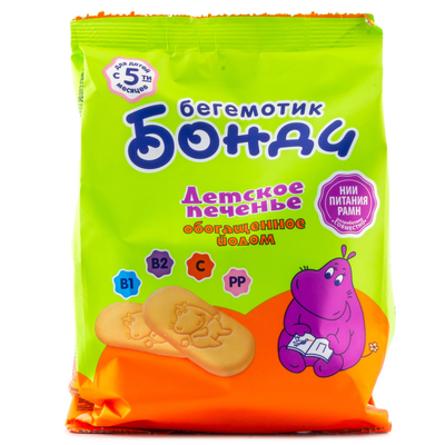 Печенье Бонди Бегемотик детское обогащенное йодом пак. 180г