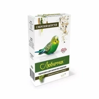 Зерносмесь ЛЮБИМЧИК с морской капустой для волнистых попугаев 500 г