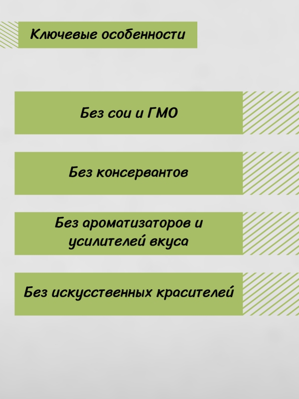 CHAMMY с кроликом и индейкой в соусе 85 г CHAMMY с кроликом и индейкой в соусе 85 г