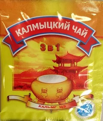 Чайный напиток "Калмыцкий чай 3 в 1" 12 г