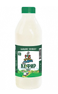 Кефир КУБАНСКИЙ МОЛОЧНИК 2,5% 450г бутылка