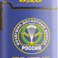 ZENGA Mega Jet ZL-3 газовая