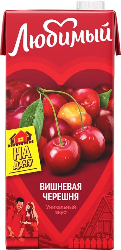 Напиток сокосодержащий ЛЮБИМЫЙ "Вишневая черешня" 0.95 л